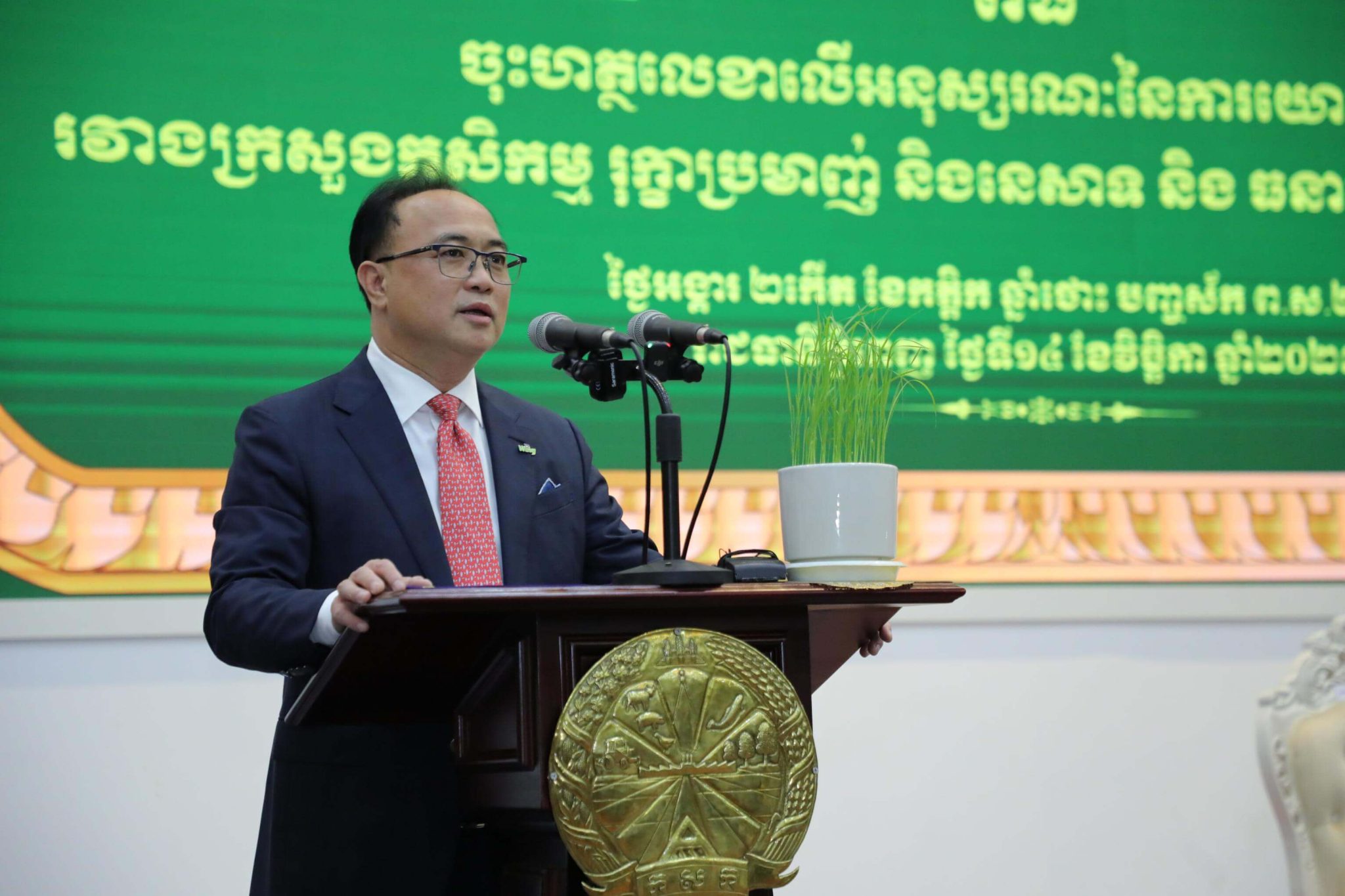 MAFF, Wing Bank, and Wingagri Partner to Boost Cambodia’s Agri ...