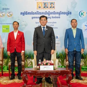 Wing Bank Supports Cambodia Chamber of Commerce to Boost Local Business Growth