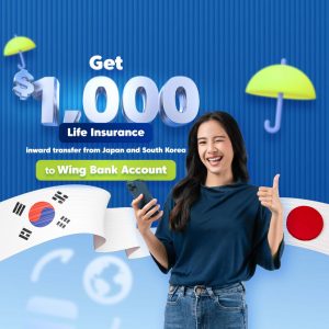 Get Life Insurance Coverage up to $1,000 with Wing Bank