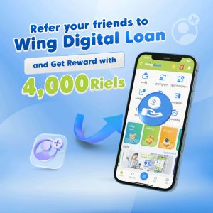 Unlock Earnings with the Wing Digital Loan Referral Program!