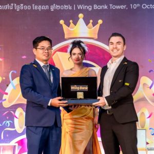 Wing Bank awards 1st GOLD BAR