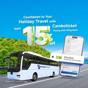 Get 15% Off Bus Tickets and More with CamboTicket