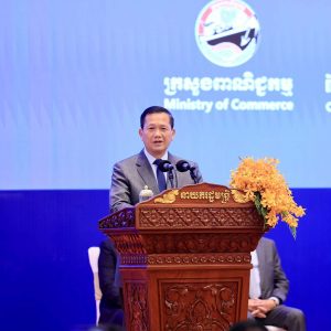 Wing Bank Supports Ministry of Commerce Showcasing Cambodia’s Trade Potential